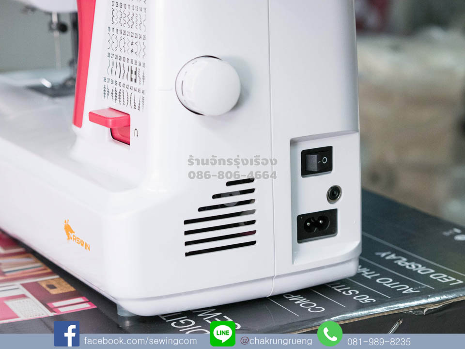 ช่องต่อแป้นเหยียบ และปลั๊กไฟ